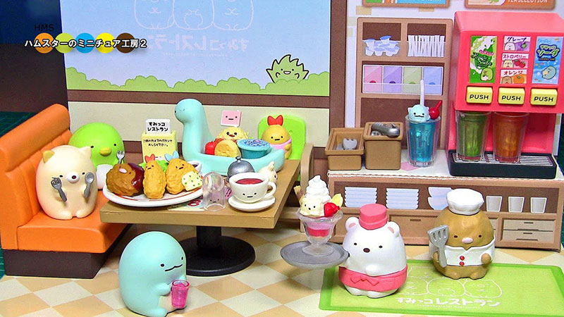 日本RE-MENT食玩 Rement盒蛋角落生物饭店茶餐厅 饮料机桌椅吧台 - 图2