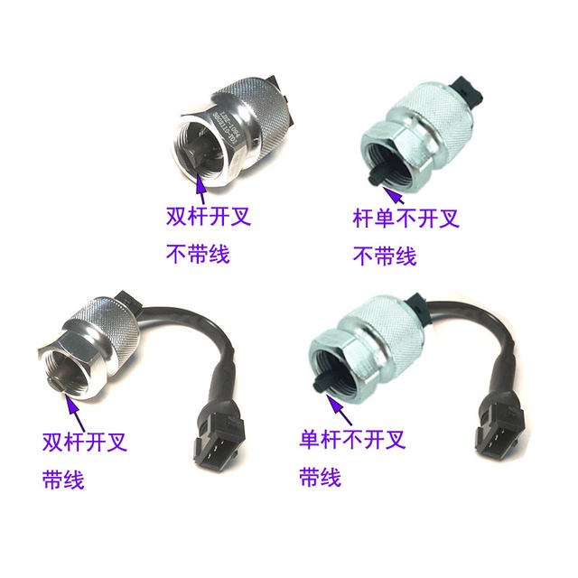 Odometer sensor meter sensor odometer