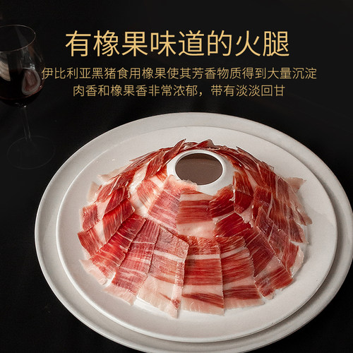 巴玛黑猪后腿切片60g西班牙火腿伊比利亚进口原料即食生吃美食 - 图0