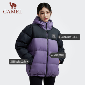 【骆驼】宽松连帽保暖短款羽绒服