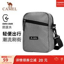 Camel Outdoor Sports Single Shoulder Bag Men And Women Slanted Satchel Gym Bag Casual Satchel Backpack Single Shoulder Mountaineering Bag