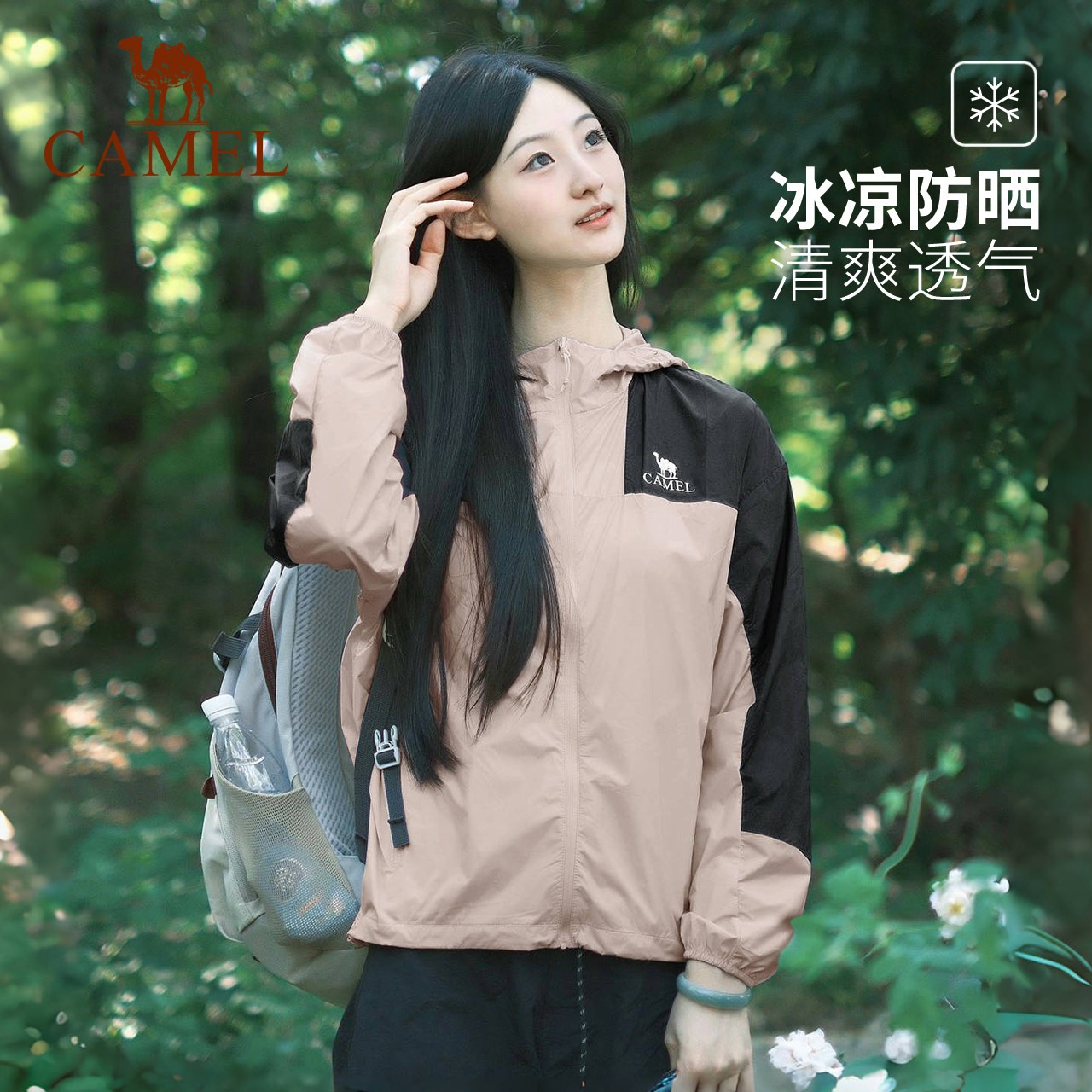 图 5