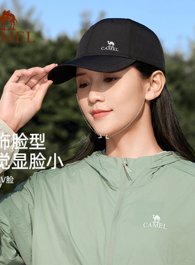 运动宽檐遮阳帽韩版显脸小