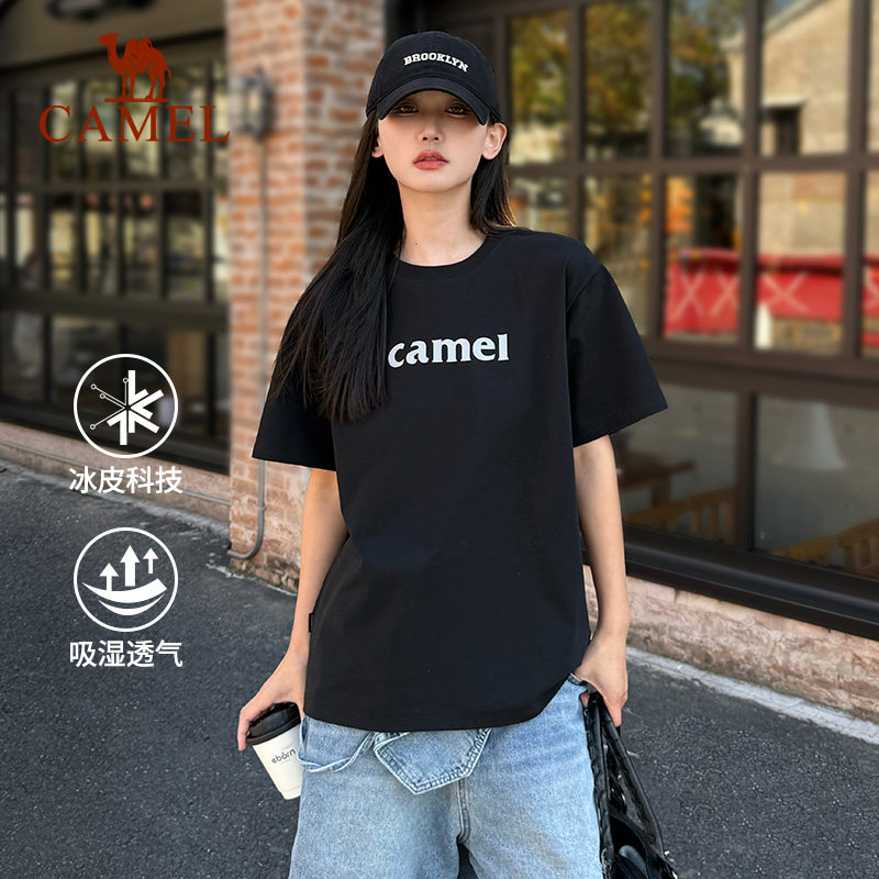 骆驼夏日T恤女冰感T神复古潮牌圆领休闲宽松白色上衣运动短袖男,淘宝优惠券,粉丝福利购,淘宝优惠卷