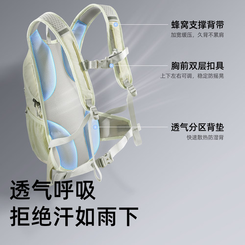 【蜜蜂包】骆驼时尚双肩包登山包高颜值女轻便户外徒步装备背包 - 图1