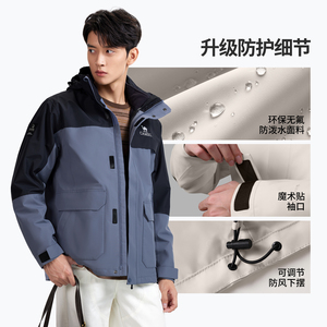 商品图片