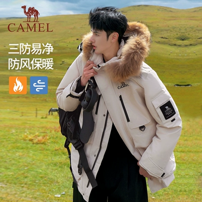骆驼女装毛领羽绒服2025冬季防寒防风加厚保暖三防工装外套