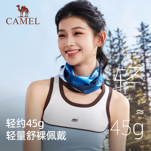 骆驼防紫外线防晒骑行面罩男女钓鱼面巾运动魔术头巾围脖冰丝脖套 - 图2