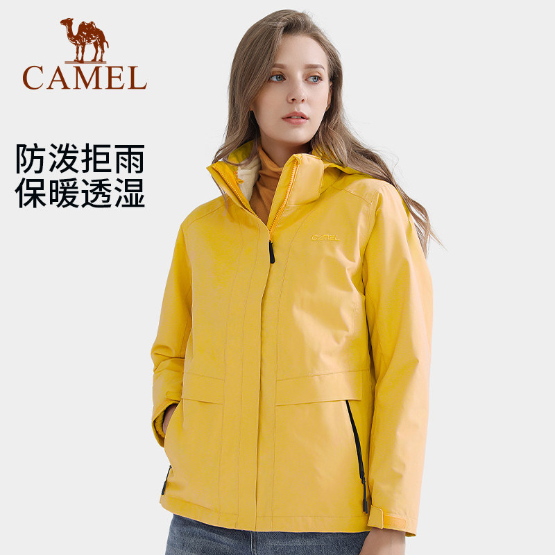 骆驼男三合一可拆卸秋冬季冲锋衣 骆驼冲锋衣