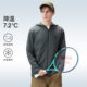 Camel Outdoor Sun Protection Clothing Men's Summer Ice Silk Sun Protection Clothing Light Breathable Jacket Sun Protection Clothing Men's Thin Top