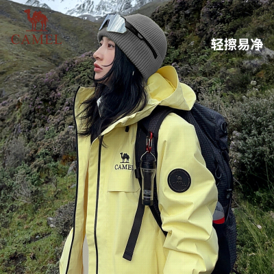 骆驼防风防水三合一抓绒