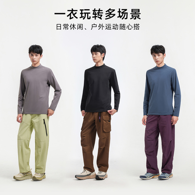 骆驼户外抓绒打底衫男秋冬长袖小高领防风保暖抗静电徒步登山上衣