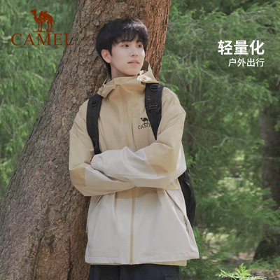 风暴男装骆驼冲锋衣夹克外套