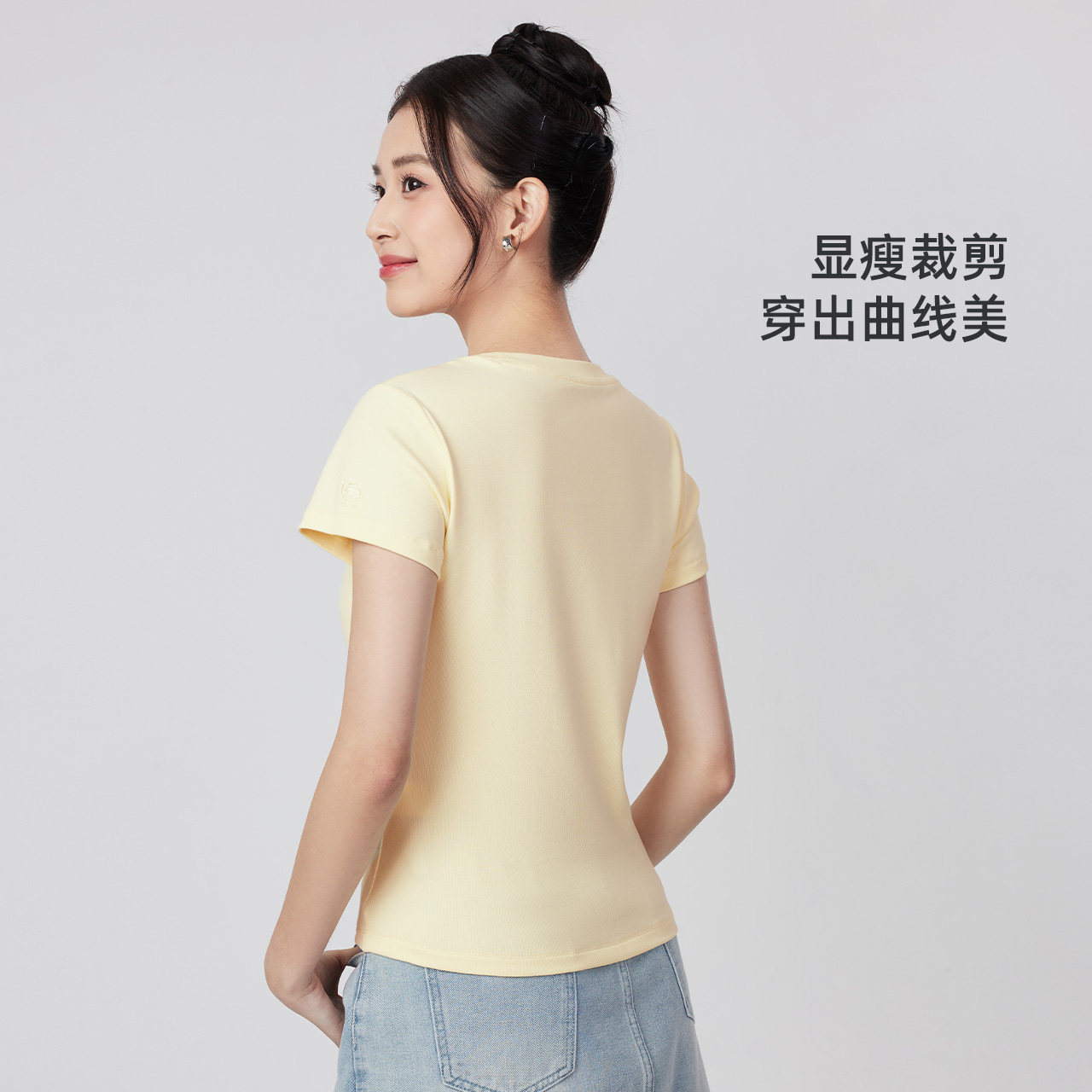 骆驼女装正肩圆领短袖T恤2026夏季新款百搭透气打底棉T休闲上衣女