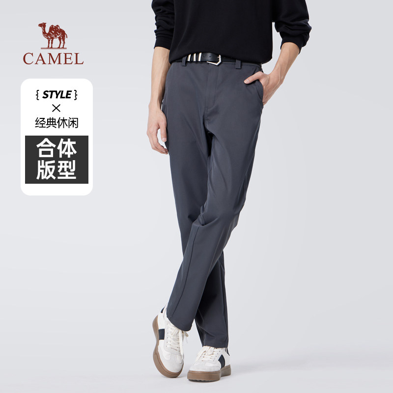 骆驼男装直筒休闲卫裤男士百搭新款秋冬防泼水索罗娜黑色弹力长裤,淘宝优惠券,粉丝福利购,淘宝优惠卷