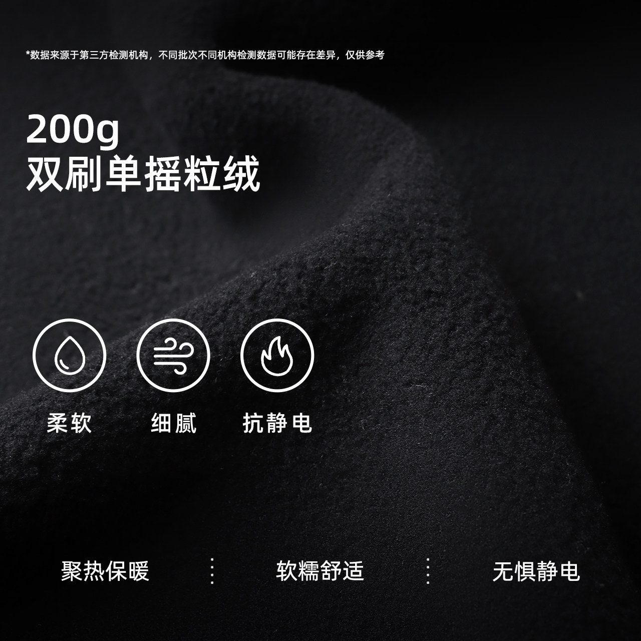 骆驼户外抓绒衣男秋冬立领防风保暖半拉链徒步登山运动摇粒绒外套