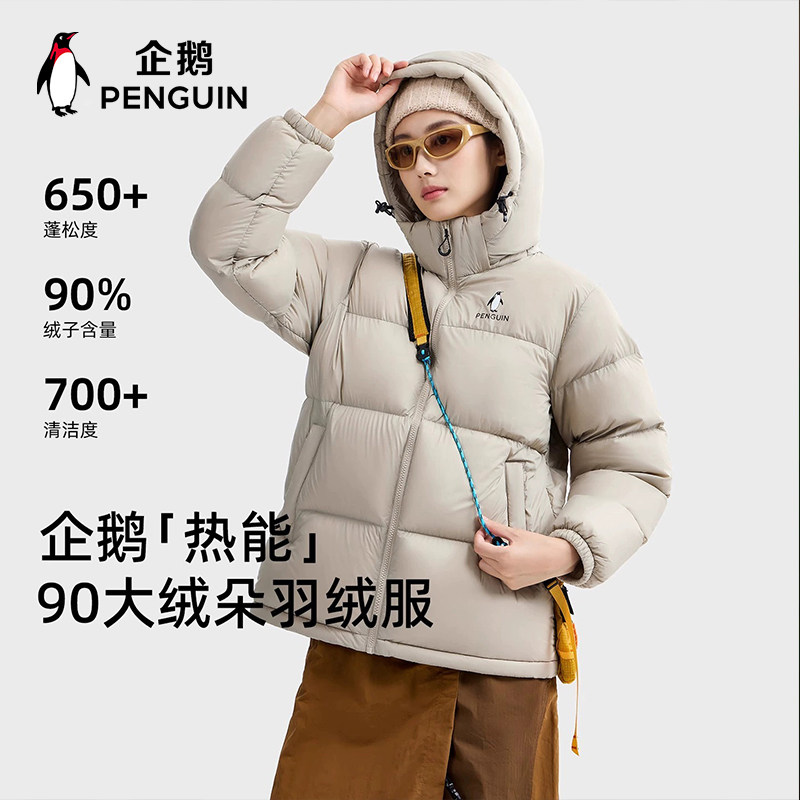 图 4
