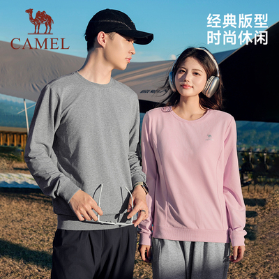 骆驼摇粒绒运动卫衣连帽套头衫男