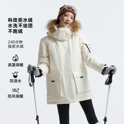 骆驼户外羽绒服冬季新款女款男款保暖防风中长款拒水高蓬保暖外套