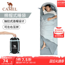 Camel Sleeping Bag Autumn Winter Money Adults Outdoor Camping Overnight Septuff Winter Warm Anti-Chill Down Cotton Single Double