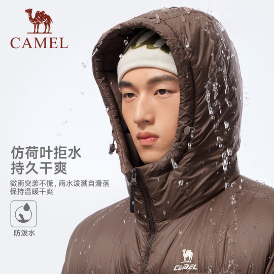 Camel Sports Three-proof Down Jacket for Men and Women Winter Waterproof Far Infrared Heating Couple Bread Jacket