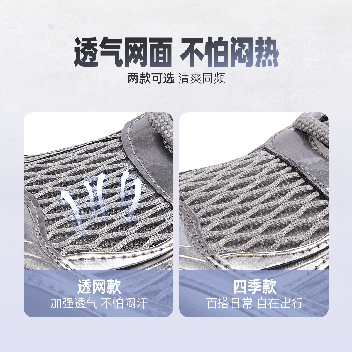 【迪丽热巴同款】骆驼银月2代老爹鞋女鞋2026夏季新款复古运动鞋