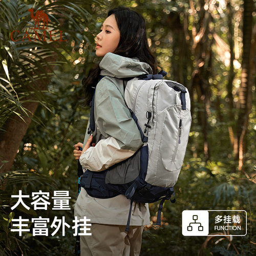 骆驼户外专业登山包男背包运动旅行大容量双肩包女徒步爬山书包 - 图3