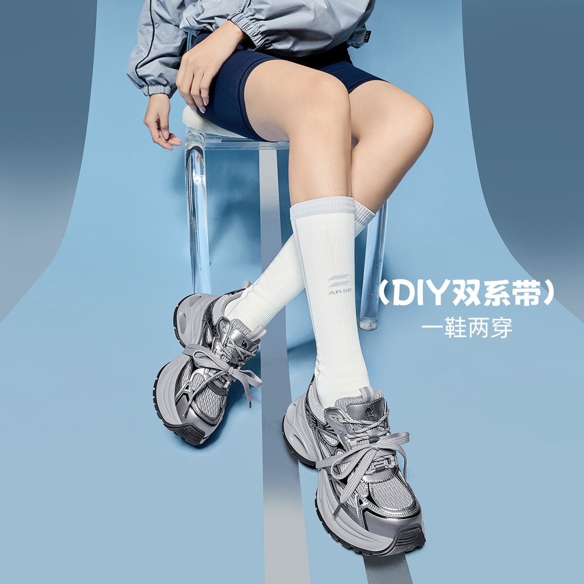 骆驼银际老爹鞋女鞋2026春季新款银色运动鞋子女款厚底户外休闲鞋