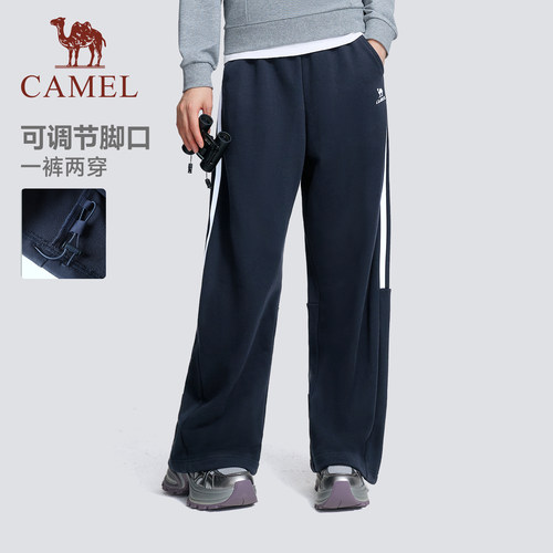 骆驼运动校园系列女生针织长裤弯刀裤时尚潮流宽松直筒阔腿高街裤 - 图1