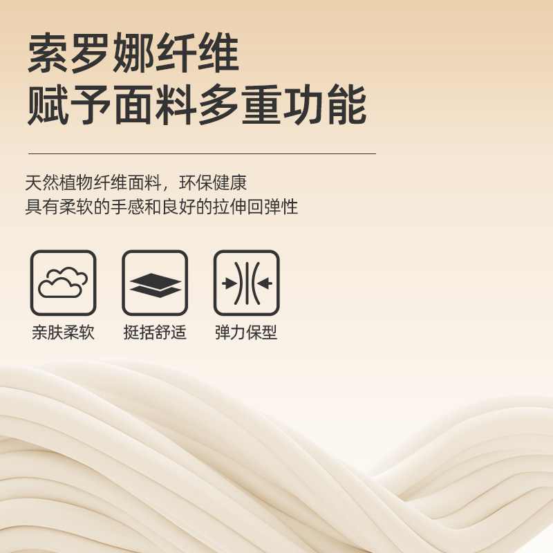 骆驼男装直筒休闲卫裤男士百搭新款秋冬防泼水索罗娜黑色弹力长裤,淘宝优惠券,粉丝福利购,淘宝优惠卷