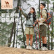 Pack of 2 camel trekking poles for hiking and tourism aluminum alloy