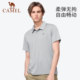 骆驼男装polo衫男户外夏短袖夏薄款运动速干翻领爸爸休闲中年t恤