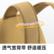 Camel casual backpack lightweight
