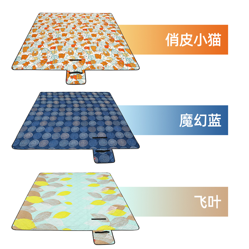 骆驼户外野餐垫春游草地防潮垫野炊露营地垫帐篷垫沙滩垫装备用品