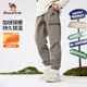 Little Camel Boys' Thickened Soft Shell Jacket Pants