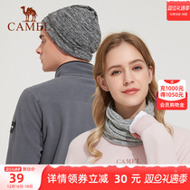 Camel outdoor warm hat Mens winter riding windproof mask anti-cold surrounding neck woman hat neck neck jacket headscarf