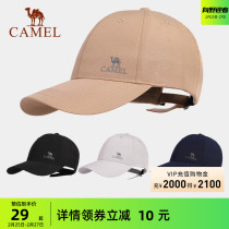 Camel Outdoor Baseball Cap Femme Summer Wide Hat Hood Homme Version coréenne Sunscreen Sun Hat Sports Duck Tongue Cap