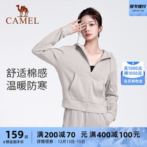 Camel Yoga Conserved Autumn Winter Casual Sportswear Suit Jacket Jacket Womens Jersey With Cap Running Blouse Fitness Suit