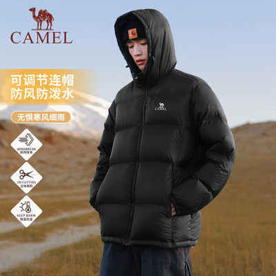 骆驼情侣款连帽加厚保暖羽绒服