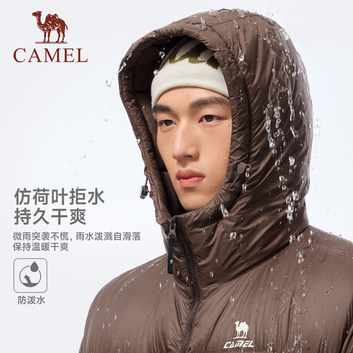 [骆驼火炉]运动三防羽绒服男冬季情侣加厚连帽防水面包羽绒外套女 - 图3