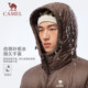 Camel Stove Sports Three-Proof Down Jacket Men's Winter Couple Thickened Hooded Waterproof Bread Down Jacket Women