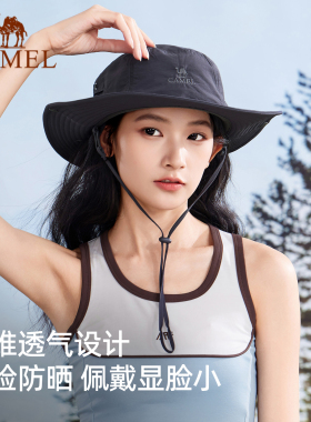 骆驼户外渔夫帽男防晒登山帽夏季