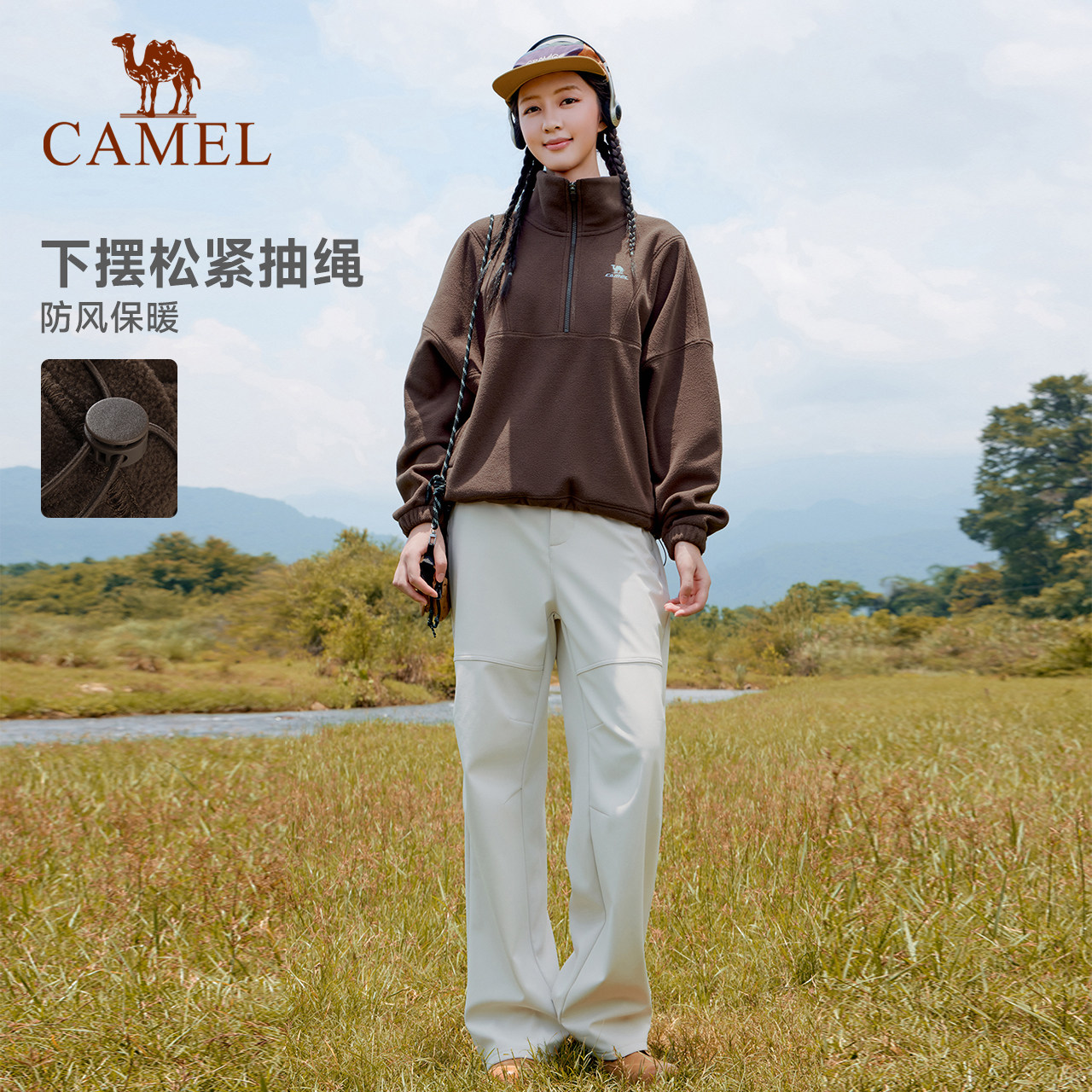 骆驼运动黑色抓绒衣女士半开襟秋冬季保暖摇粒绒立领卫衣外套内胆,淘宝优惠券,粉丝福利购,淘宝优惠卷