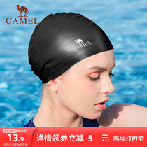 Camel Swimming Cap Woman Long Hair Waterproof Not Let-head Silicone Male Professional Diving Bathing Cap Adult Children Sports Training