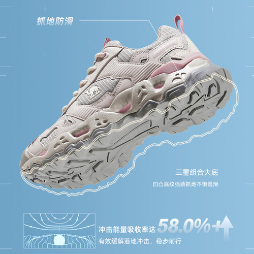 骆驼魔岩户外登山鞋女士夏季休闲运动鞋女轻便防滑徒步男运动鞋子 - 图1