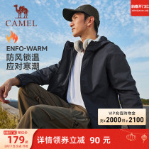 Camel sport winewear mens 2023 fall new outdoor casual thin models with caps eggplant jacket jacket woman