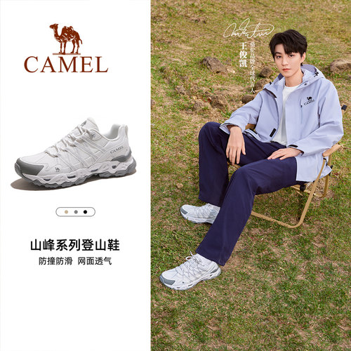 骆驼青岩户外徒步鞋女士夏季新款防滑轻便透气缓震厚底登山鞋子男 - 图2