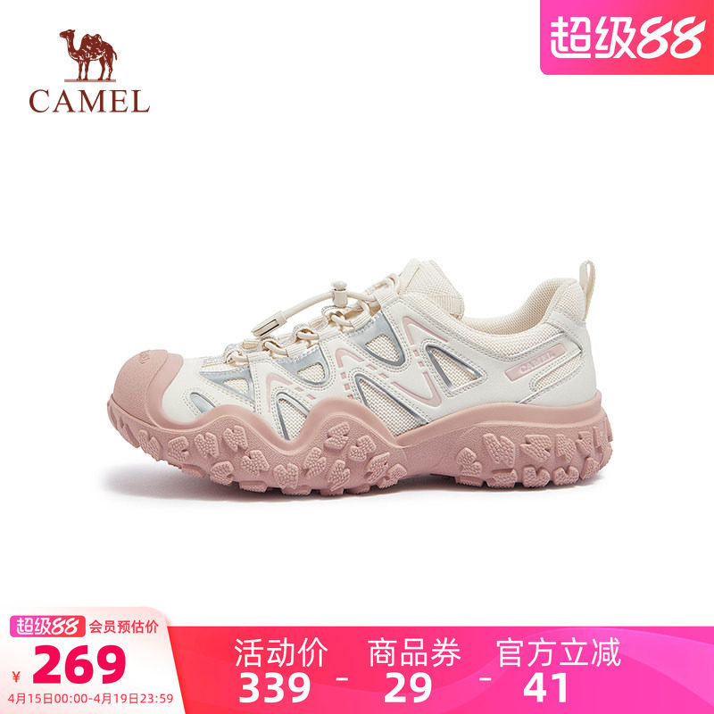骆驼女鞋2025秋季新款丑萌鞋女款厚底老爹鞋户外徒步登山运动鞋子