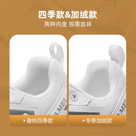 Kunlun hiking shoes camel outdoor shoes