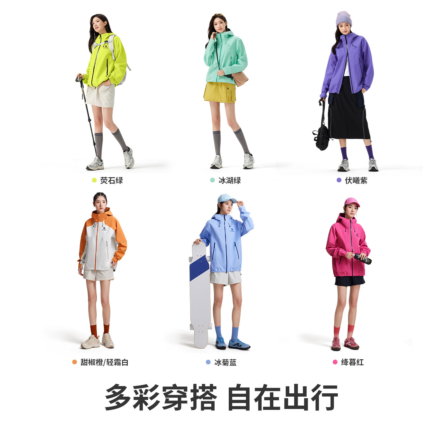 图 4